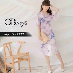 PRINTED FLARED SLEEVE DRESS